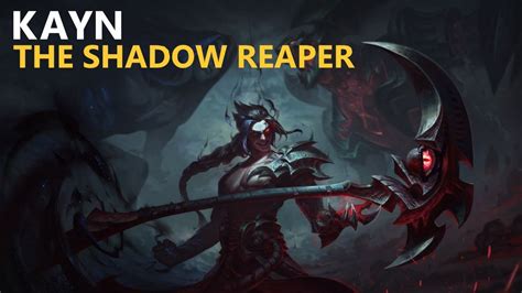 kayn voice lines.